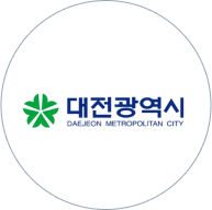 대전광역시